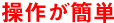 삪ȒP