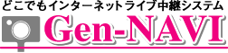 ǂłC^[lbgCup@Genn-NAVI